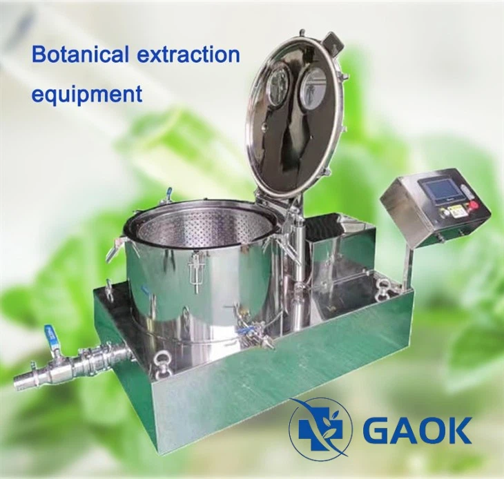 শণ নিষ্কাশন সেন্ট্রিফিউজ